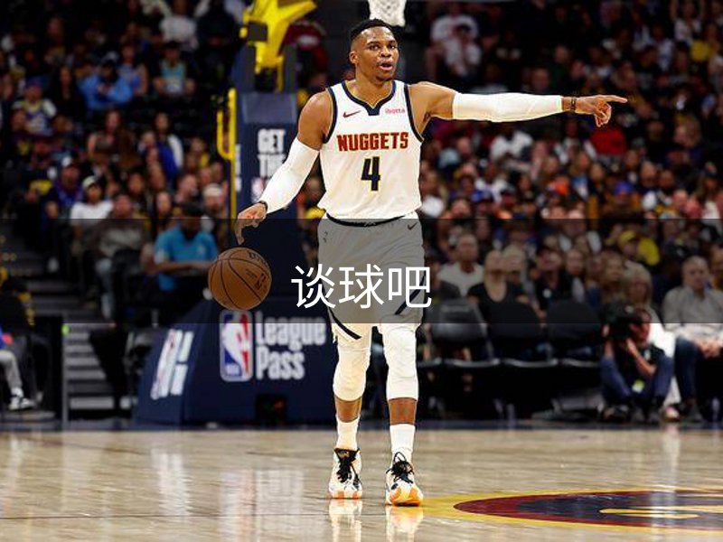 关于平台