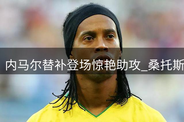 about image